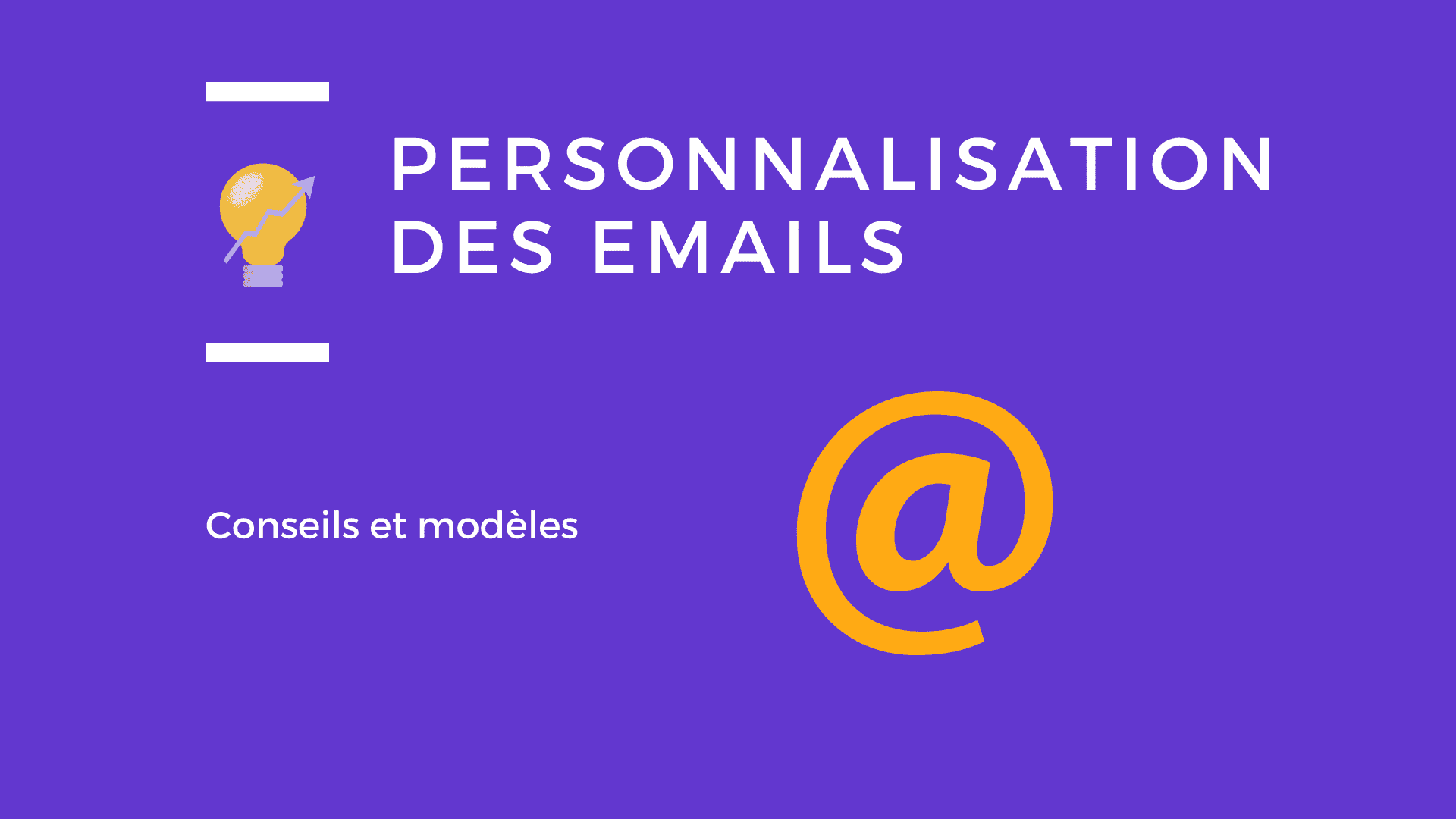 personnalisation email